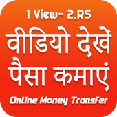 Watch Video And Daily Earn Cash icon