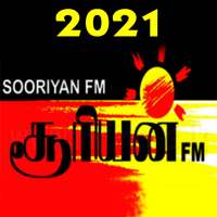 Sooriyan FM Mobile 2021 on 9Apps