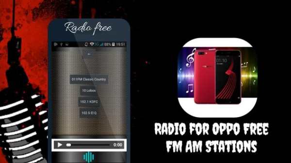 Radio for Oppo Free FM AM Stations screenshot 5