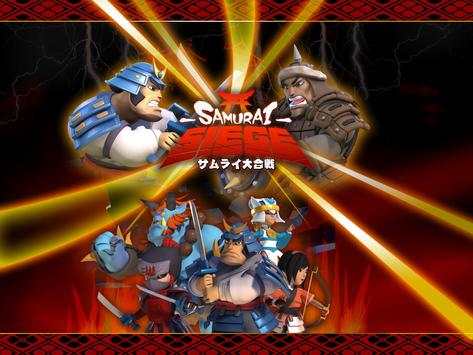 サムライ大合戦【無料戦国リアルタイムストラテジーRPG】 screenshot 7