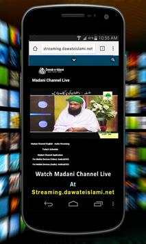 Madani Channel TV Guide screenshot 3