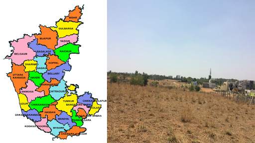 Karnataka Land RTC 2020 screenshot 2