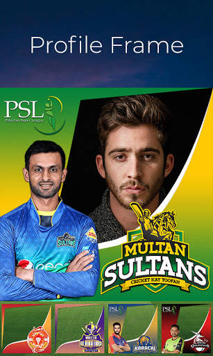 psl photo frame : cricket photo frame screenshot 5