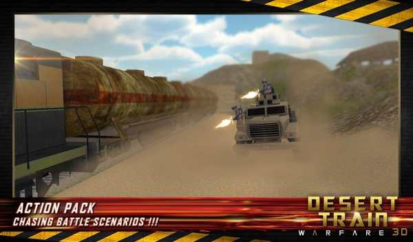 Gunship Battle Bullet Train 3D screenshot 18