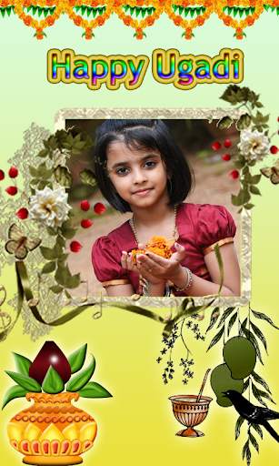 Ugadi Photoframes screenshot 5
