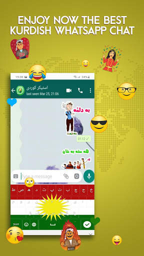 Kurdish Keyboard 2020 - Kurdish Language Keyboard स्क्रीनशॉट 1