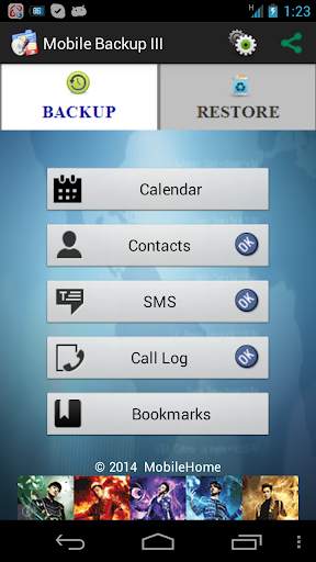 Mobile Backup 3 screenshot 1