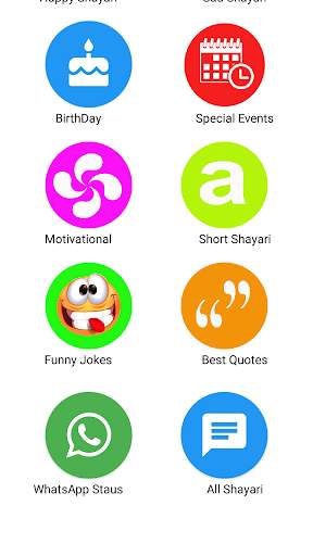 Sher O Shayari - All Hindi Shayari & Status screenshot 2