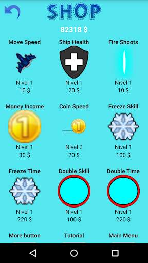 Upgrade The Game screenshot 6