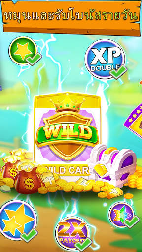 Bingo Party - Lucky Bingo Game screenshot 3