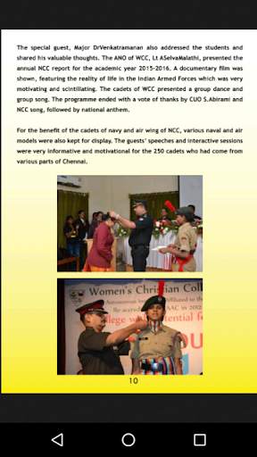 WCC स्क्रीनशॉट 4