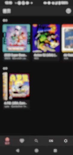 Game Simulator（Sega|PSP） screenshot 5