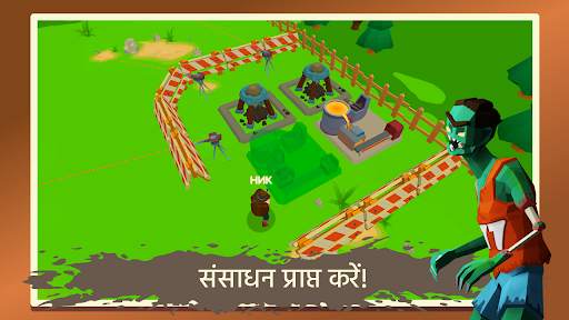 Two Guys & Zombies 3D: ऑनलाइन स्क्रीनशॉट 3