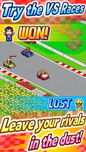 Grand Prix Story 2 screenshot 5