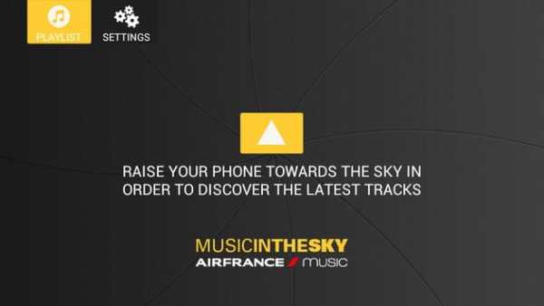 Air France Music screenshot 2