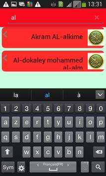 Quran MP3  Download screenshot 5