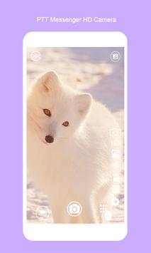 PTT Messenger HD Camera screenshot 5