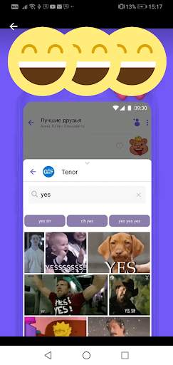 Viper VPN Messenger screenshot 3