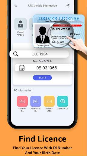 RTO Vehicle Information 2020 screenshot 2