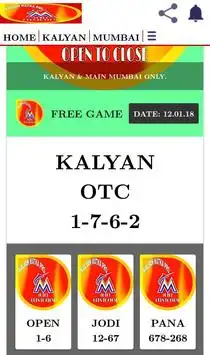 Kalyan Matka (PRO) screenshot 3