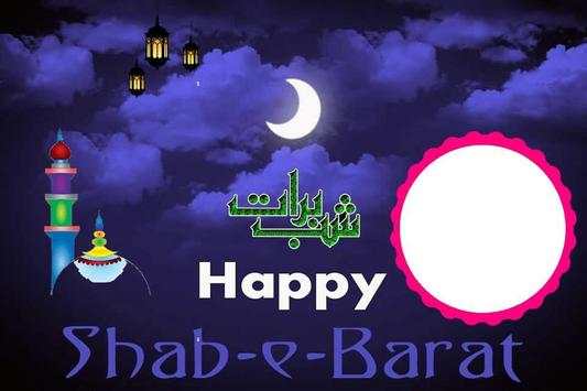 HD Shab-E-Barat Photo Frames screenshot 2