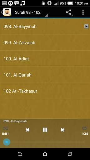 Faris Abbad Quran Offline. screenshot 5