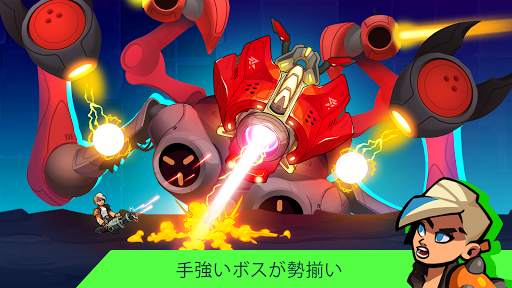 Bombastic Brothers – 2D銃 撃 ゲーム screenshot 2
