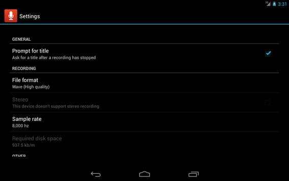Voice Recorder 9 تصوير الشاشة