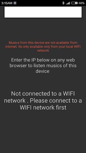 WIFI IP Music Player 3 تصوير الشاشة