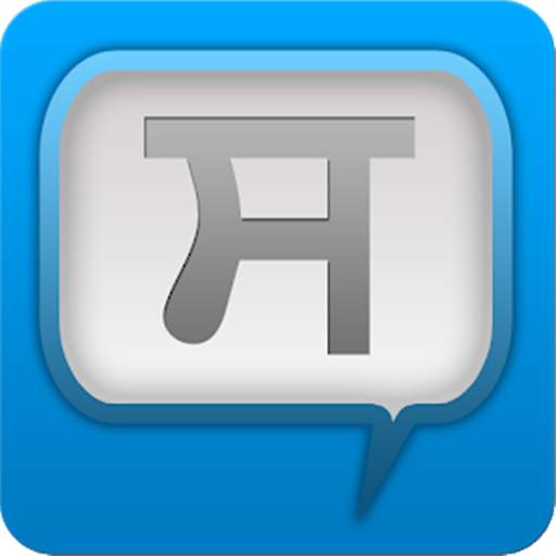 Punjabi Status 6.7