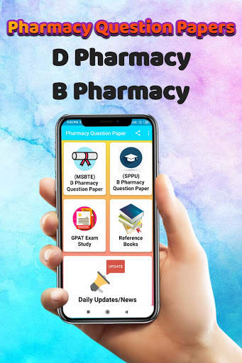 Pharmacy Question Paper-D Pharmacy and B Pharmacy screenshot 2