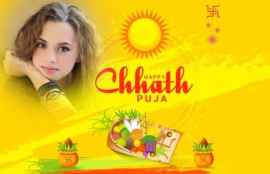 Chhath Puja Photo Frames screenshot 5