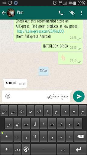 Jawi Keyboard 7 تصوير الشاشة