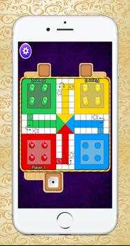 Ludo Star - Pachisi screenshot 2