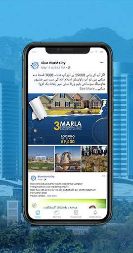 Blue World City screenshot 2