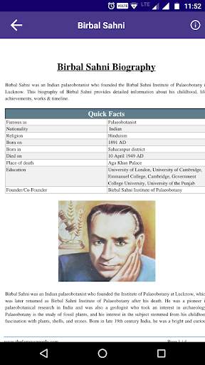 The Great Indian Scientists скриншот 3