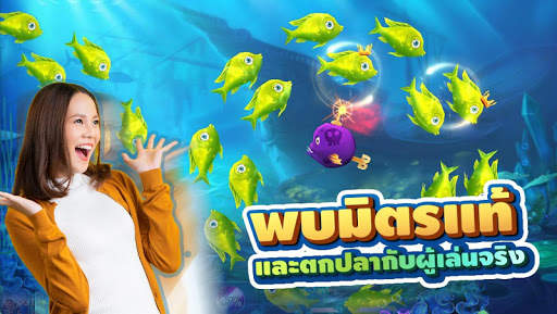 Fish King 3D ZingPlay - ราชาคา скриншот 2