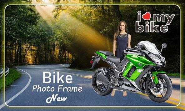 Biker Photo Frame New - Photo frame editor suit screenshot 4