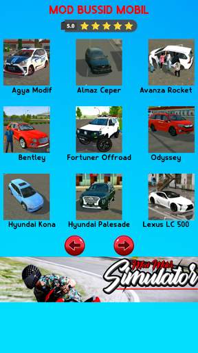 Mod Motor Simulator screenshot 4