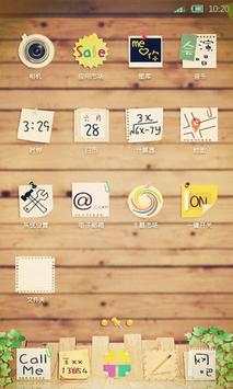 360 Launcher-Convenience Store screenshot 3