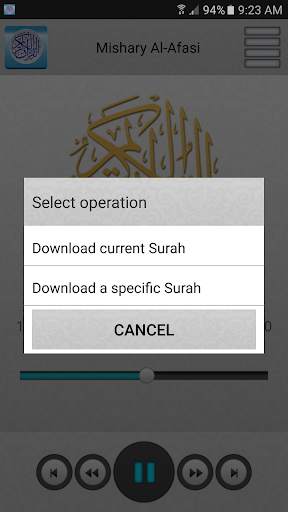 Corano mp3 Pro screenshot 3
