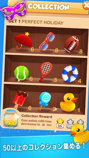 Coin Mania コイン落とし無料ゲーム screenshot 3