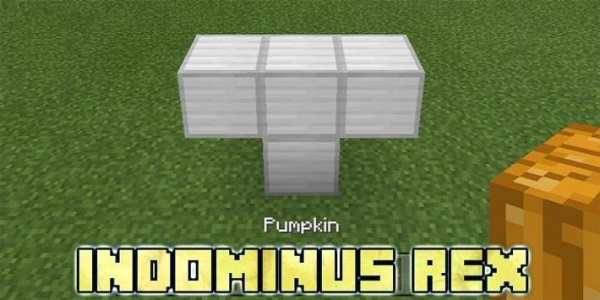 Indominus Rex mod MCPE screenshot 3
