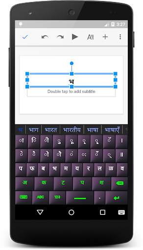 Hindi Keyboard for Android screenshot 4