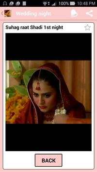 Shadi Ki Raat Ki Pehli Raat screenshot 3