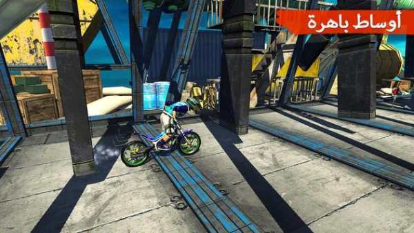 Bike Racing 2 6 تصوير الشاشة