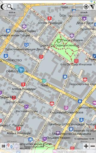 WildMaps - offline navigation screenshot 4