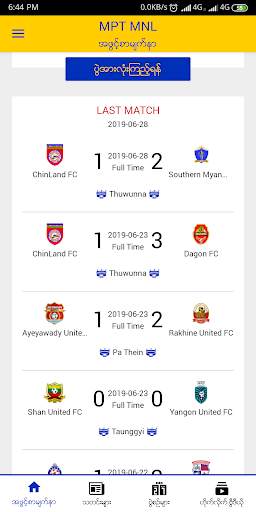 MPT MNL - Myanmar National League Official App screenshot 6