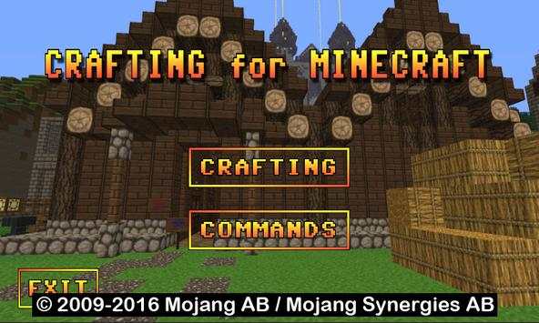 Crafting Guide for Minecraft screenshot 2