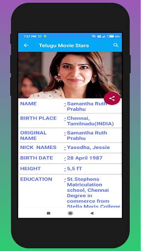 Telugu movies screenshot 4